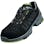 【CAINZ-DASH】ＵＶＥＸ社 作業靴　ウベックス１　パーフォレーテッド　シューズ　Ｓ１　ＳＲＣ 6565542【別送品】