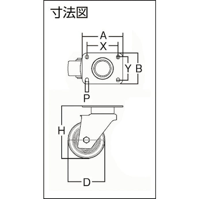 【CAINZ-DASH】テンテキャスター 重荷重用高性能旋回キャスター“ＤＥＬＴＡ”（牽引・時速１５キロ以下まで対応・メンテナンスフリー）　φ２００　自在式 3640SFP200P63【別送品】