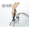 【CAINZ-DASH】日本ワイドミュラー ケーブルグランド用レンチ Felca fix24/36 9015980000【別送品】