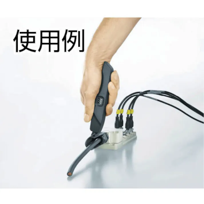 【CAINZ-DASH】日本ワイドミュラー ケーブルグランド用レンチ Felca fix24/36 9015980000【別送品】