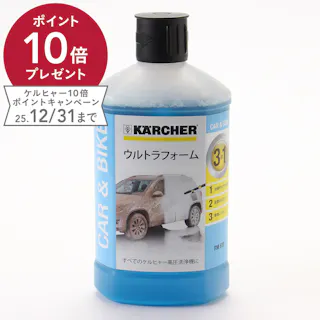 ケルヒャー KARCHER 高圧洗浄機用 3in1ウルトラフォームクリーナー 6.295-743.0