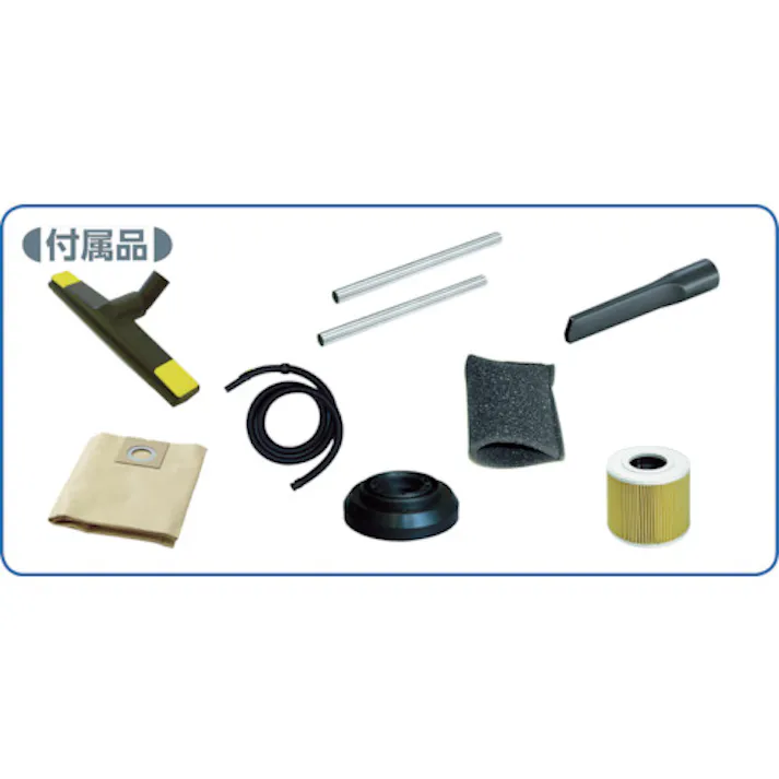 【CAINZ-DASH】ケルヒャージャパン 乾湿両用クリーナー NT 48/1 Prof(1.428-624.0) 1.428-624.0(NT 48/1)【別送品】