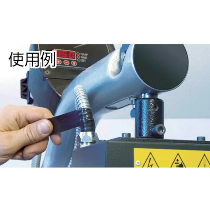 【CAINZ-DASH】テサテープ 自己融着テープ 黒 50mmX10m 4600HDBK-50-10【別送品】