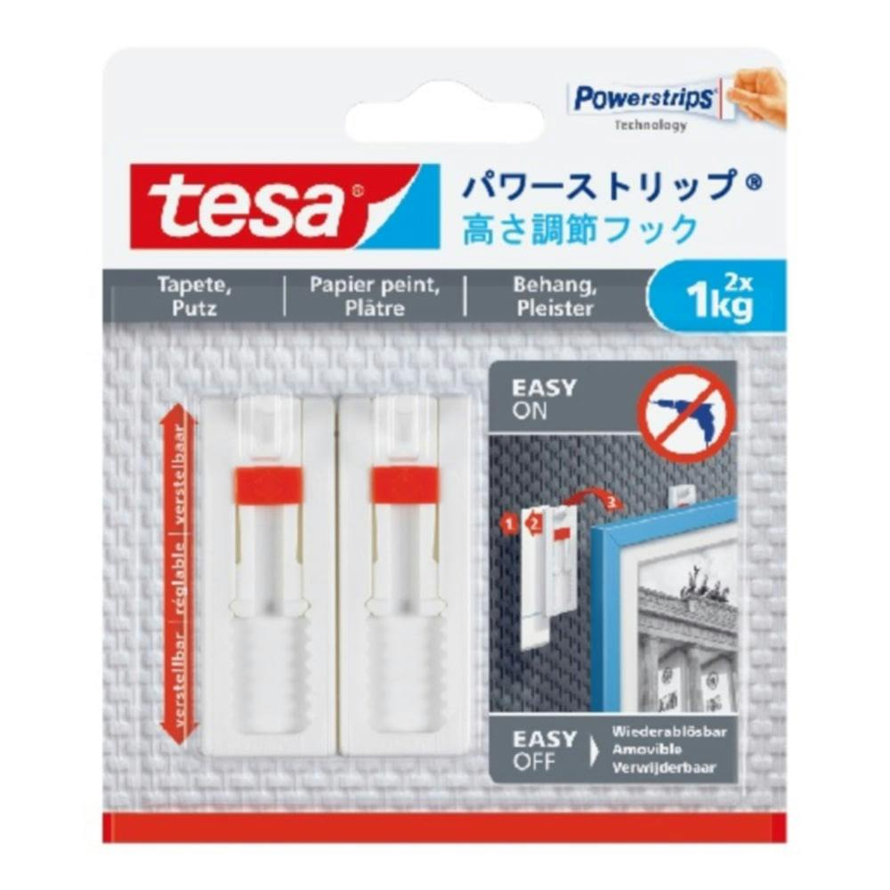 tesa 壁掛けフック インテリア専用 キズつけない 両面テープ パワー