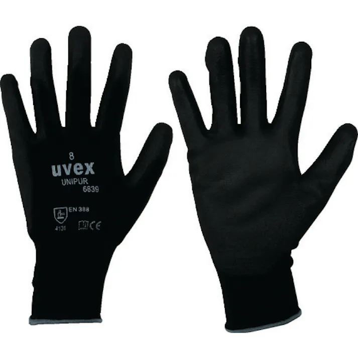 【CAINZ-DASH】UVEX社 ユニプール 6639 M 6024868【別送品】