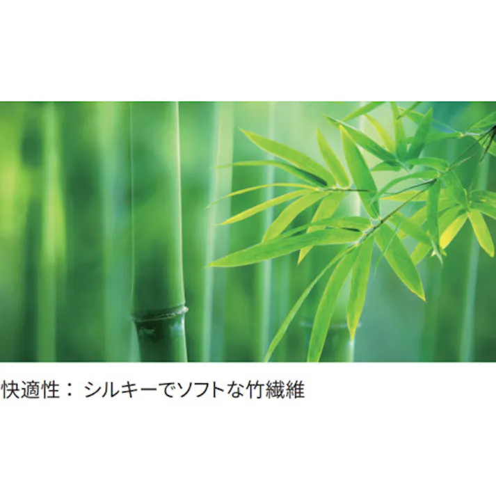 【CAINZ-DASH】UVEX社 C500 ウェット L 6049269【別送品】