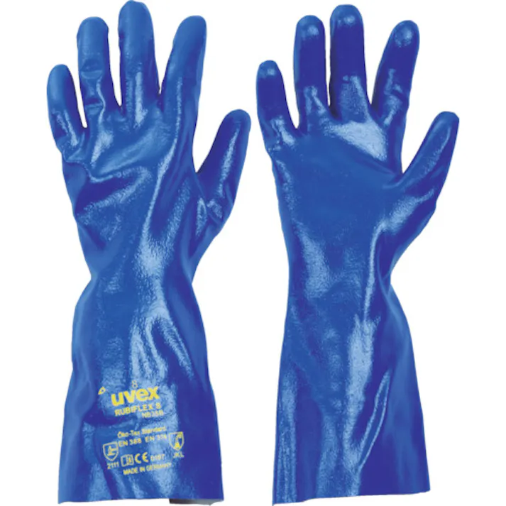 【CAINZ-DASH】UVEX社 【売切商品】ルビフレックス NB35B XL 6022470【別送品】