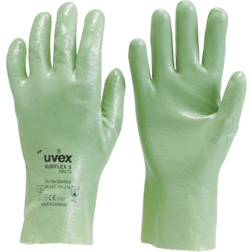 UVEX社 耐溶剤手袋 ルビフレックス NB27S L 9893069 耐薬品・耐溶剤手袋 UVEX社 耐溶剤手袋 ルビフレックス NB27S L 9893069 耐薬品・耐溶剤手袋