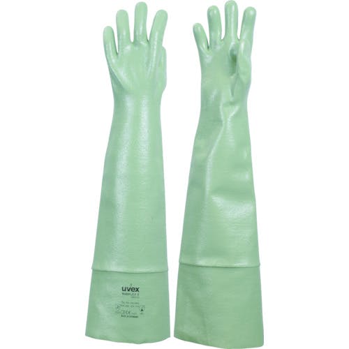 UVEX社 耐溶剤手袋 ルビフレックス NB60S L 9893269 耐薬品・耐溶剤手袋 UVEX社 耐溶剤手袋 ルビフレックス NB60S L 9893269 耐薬品・耐溶剤手袋
