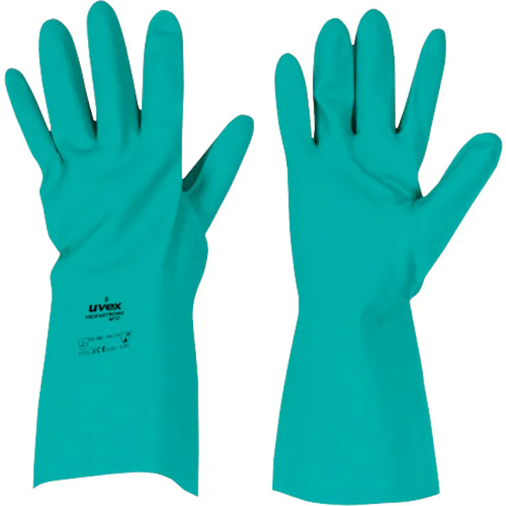 【CAINZ-DASH】UVEX社 プロファストロング M 6012288【別送品】