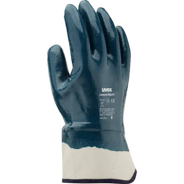 【CAINZ-DASH】UVEX社 コンパクト NB27H サイズ XL 6094570【別送品】