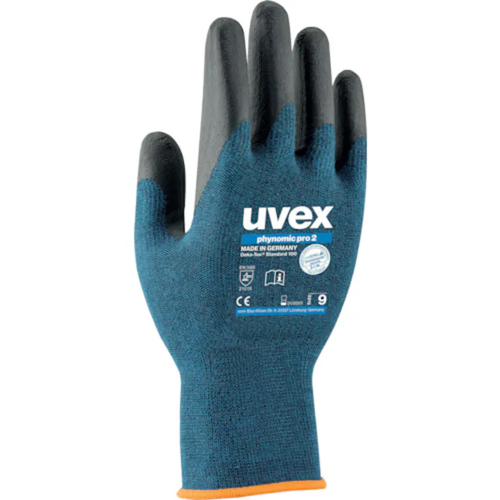 【CAINZ-DASH】UVEX社 フィノミック プロ 2 M 6006468【別送品】