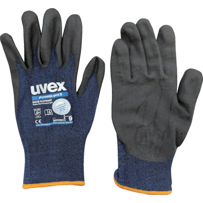 【CAINZ-DASH】UVEX社 フィノミック プロ 2 M 6006468【別送品】