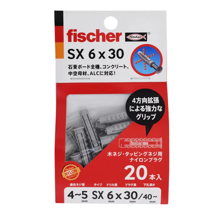 フィッシャー SX 6×30 木ネジ・タッピングネジ用ナイロンプラグ 20本入
