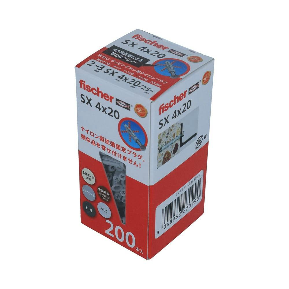 フィッシャーGX4　160cm フィッシャー SXプラグ 4×20mm 200本入 箱(販売終了) | ねじ