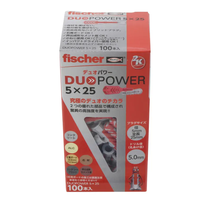 フィッシャー デュオパワー 5×25 100本入 箱
