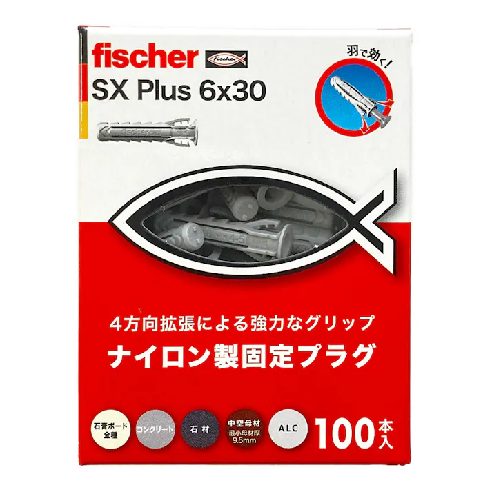 フィッシャー SX プラス 6×30 ナイロン製固定プラグ 100本入 箱