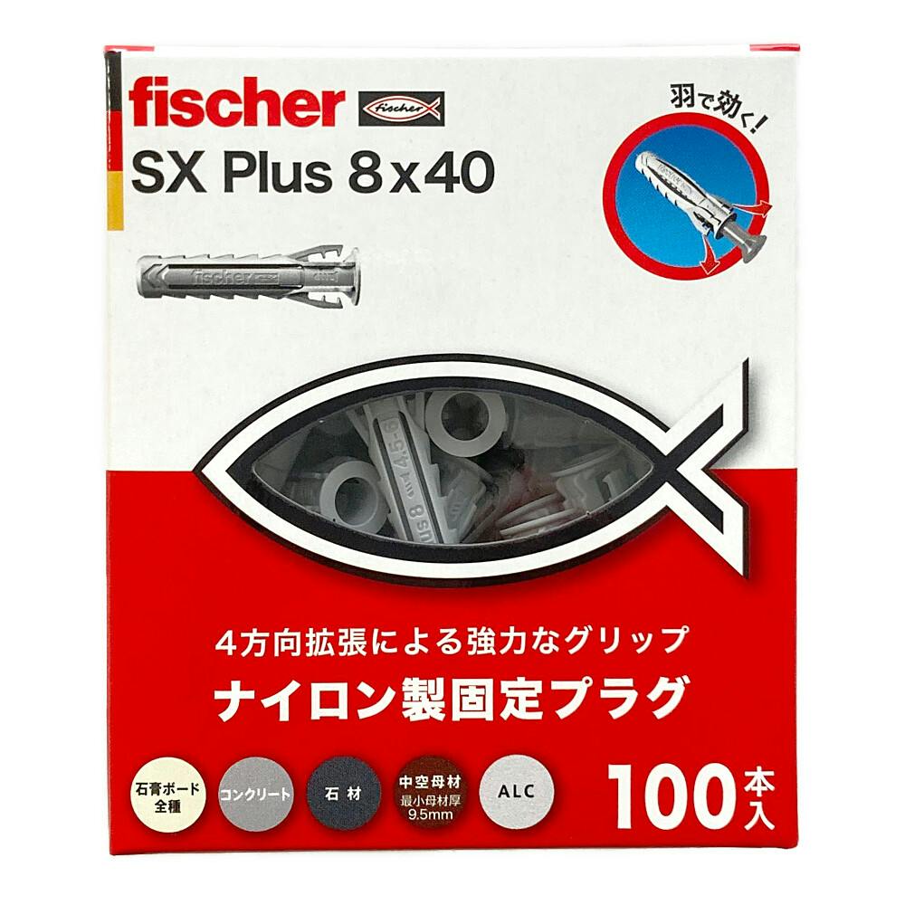 格安saleスタート ボ 8×40mm SX フィッシャー 100本入 ねじ・くぎ | 箱(販売終了) スキー