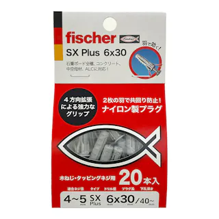 フィッシャー SX プラス 6×30 ナイロン製プラグ 木ねじ・タッピングネジ用 20本入