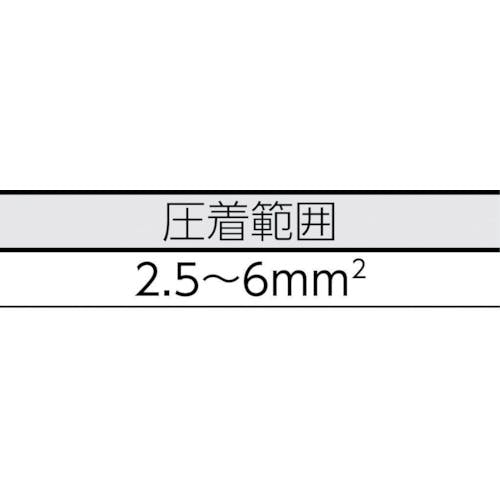 CAINZ-DASH】日本ワイドミュラー 太陽光発電向け圧着工具 ＣＴＦ ＰＶ