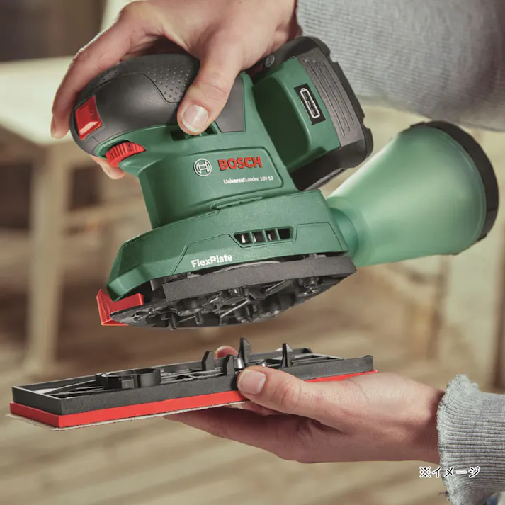BOSCH コードレスマルチサンダー 18V USAN118H 本体のみ