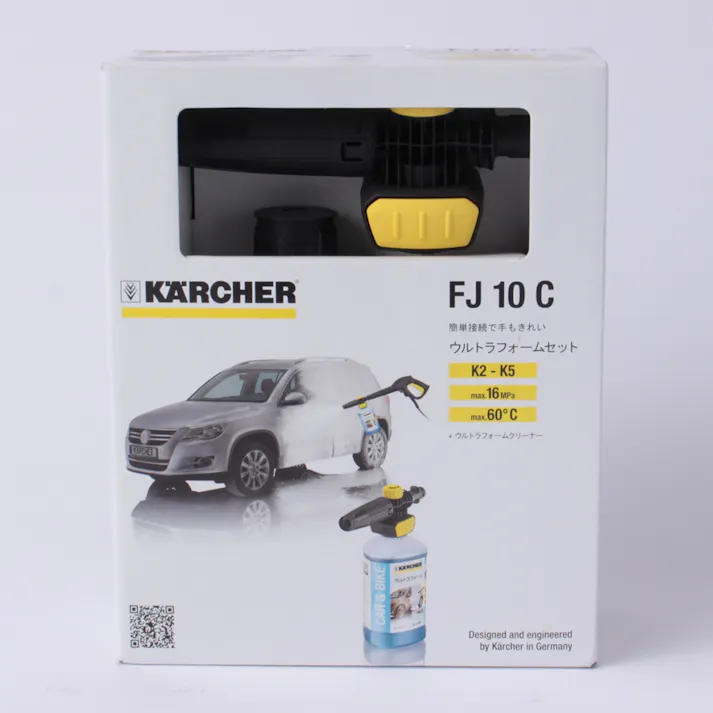 高圧洗浄機用 ウルトラフォームセット 3in1ウルトラフォームクリーナー フォームジェットセット