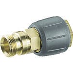 ケルヒャージャパン 高圧洗浄機用アクセサリー ねじれ防止カップリング EASY!Lock(4.111-021.0) 4.111-021.0 高圧洗浄機用オプションパーツ ケルヒャージャパン 高圧洗浄機用アクセサリー ねじれ防止カップリング EASY!Lock(4.111-021.0) 4.111-021.0 高圧洗浄機用オプションパーツ