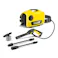 ケルヒャー KARCHER 家庭用高圧洗浄機 K2 サイレント 1.600-920.0