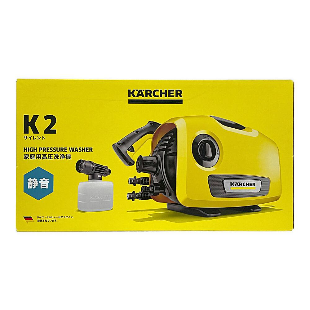 ケルヒャー KARCHER 家庭用高圧洗浄機 K2 サイレント 1.600-920.0
