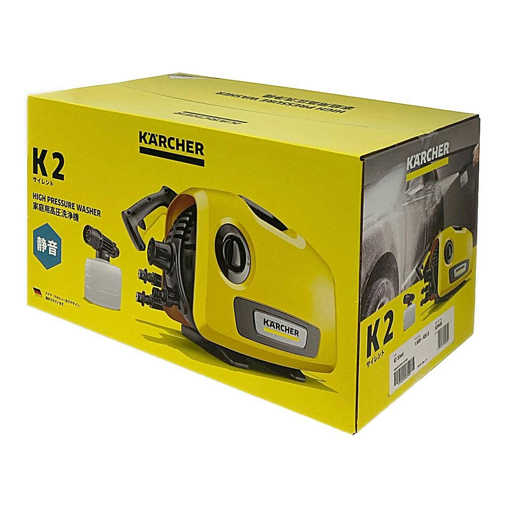 ケルヒャー KARCHER 家庭用高圧洗浄機 K2 サイレント 1.600-920.0