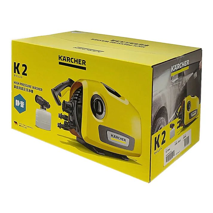 ケルヒャー KARCHER 家庭用高圧洗浄機 K2 サイレント 1.600-920.0