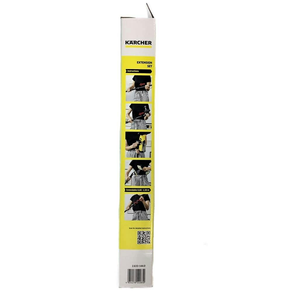 【美品】ケルヒャー 業務用窓用バキュームクリーナーWVP10　延長ポールセット ケルヒャー KARCHER 窓用バキュームクリーナー用 窓用延長ポールセット