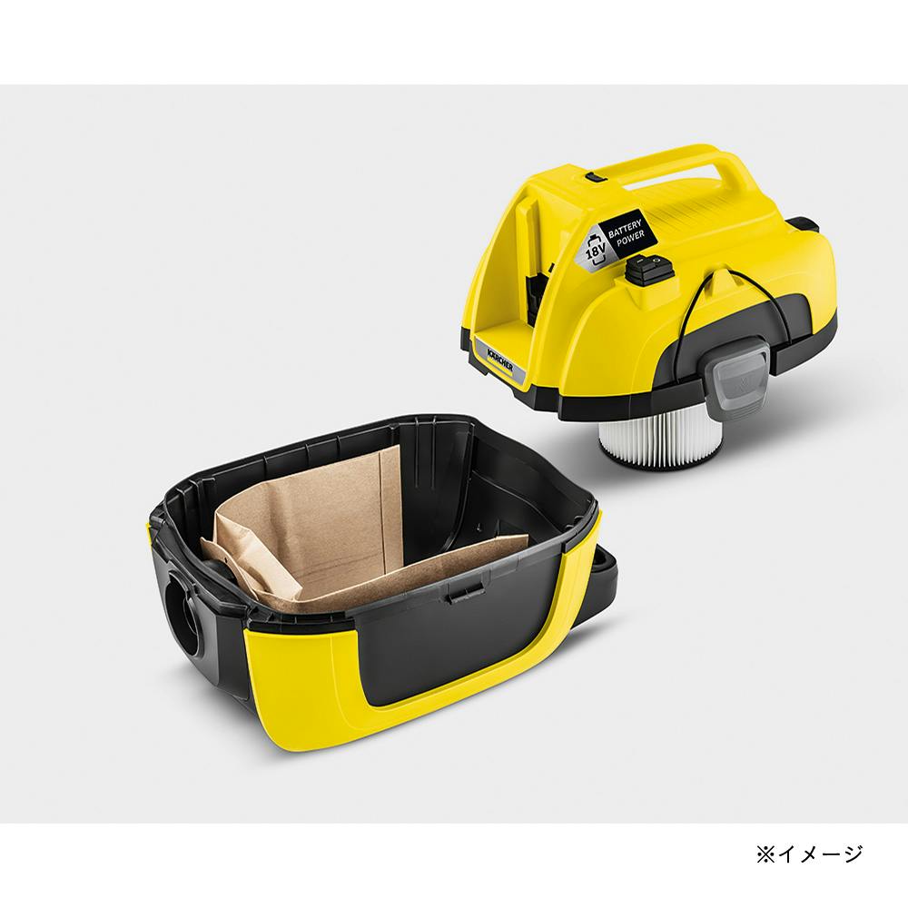 ケルヒャー KARCHER 充電式乾湿両用バキュームクリーナー WD 1