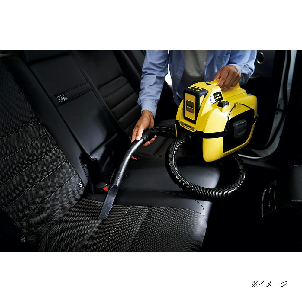 ケルヒャー KARCHER 充電式乾湿両用バキュームクリーナー WD 1