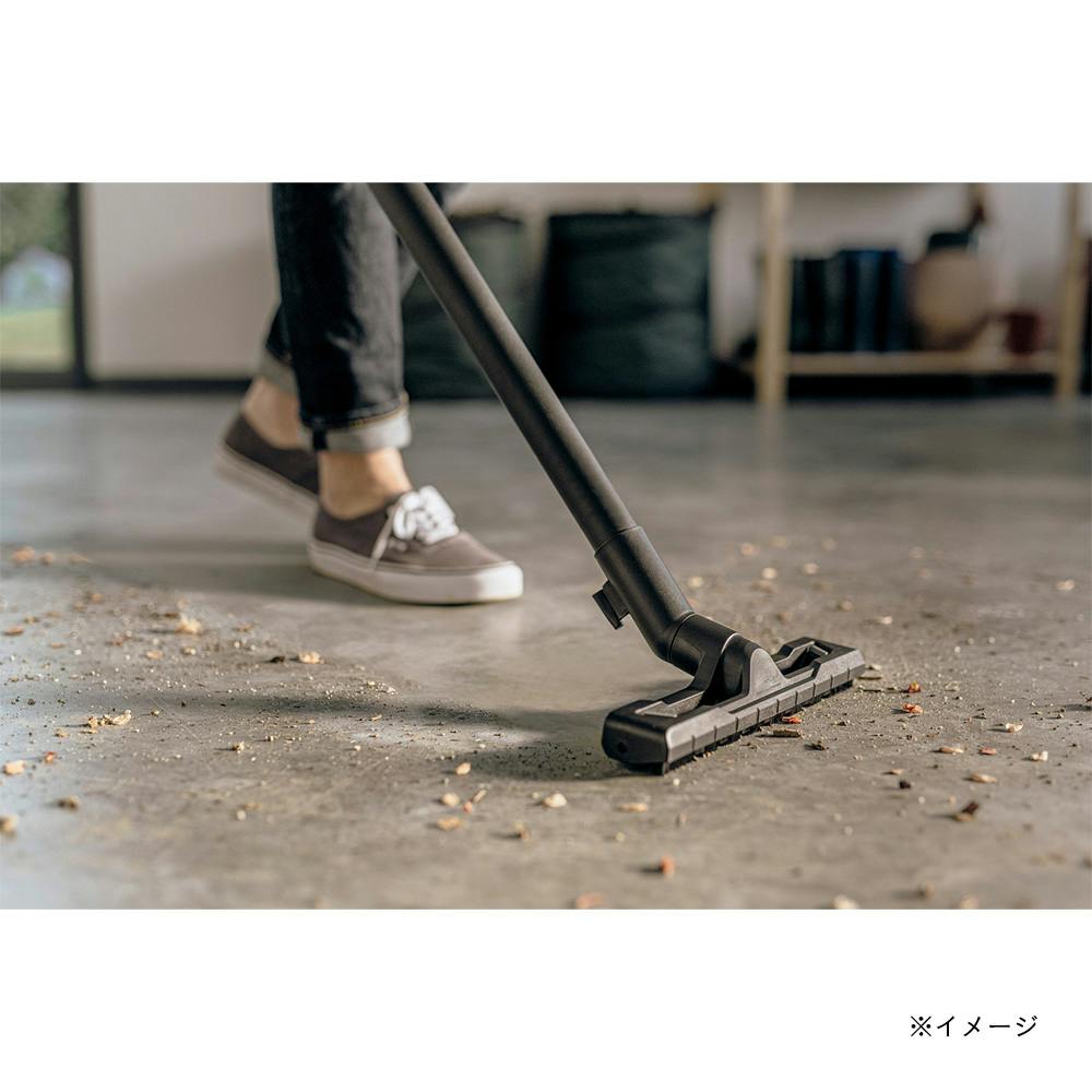 ケルヒャー KARCHER 家庭用乾湿両用バキュームクリーナー KWD 1 1.628-405.0 | 電動工具 通販 | ホームセンターのカインズ