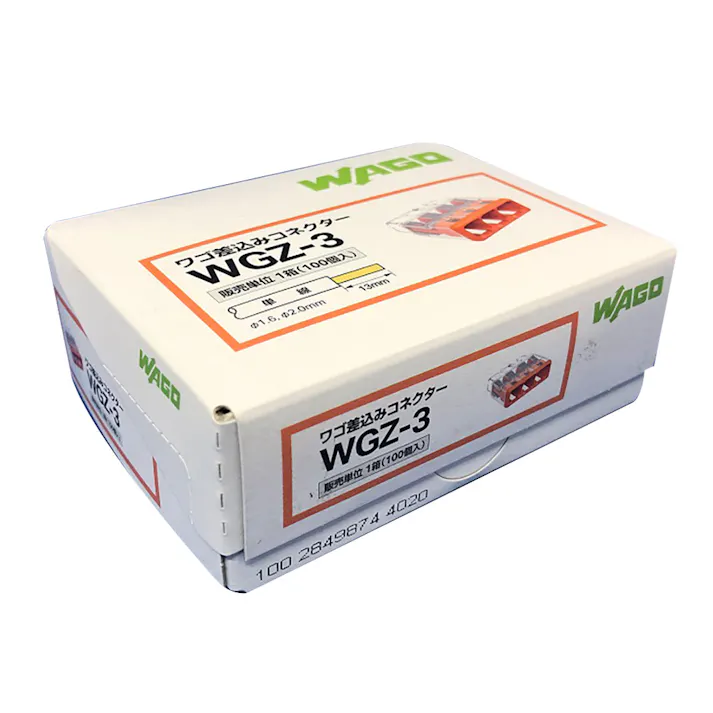 ワゴ 小型差込コネクター 3極 WGZ-3 100個入