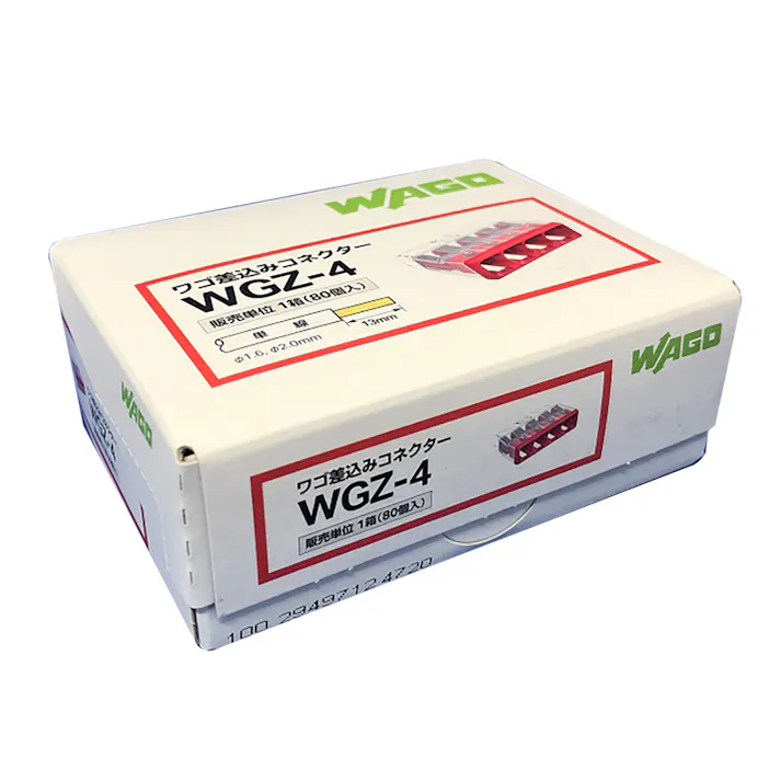 ワゴ 小型差込コネクター 4極 WGZ-4 80個入