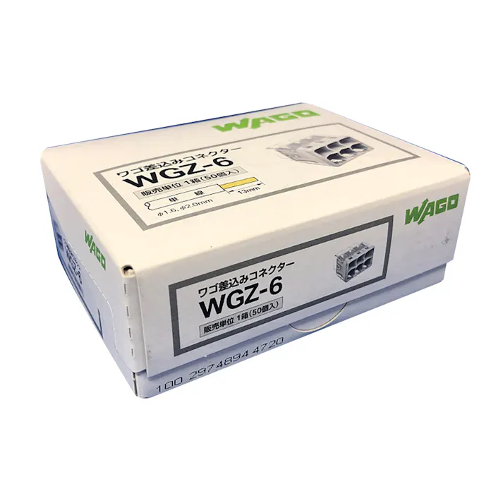 ワゴ 小型差込コネクター 6極 WGZ-6 50個入