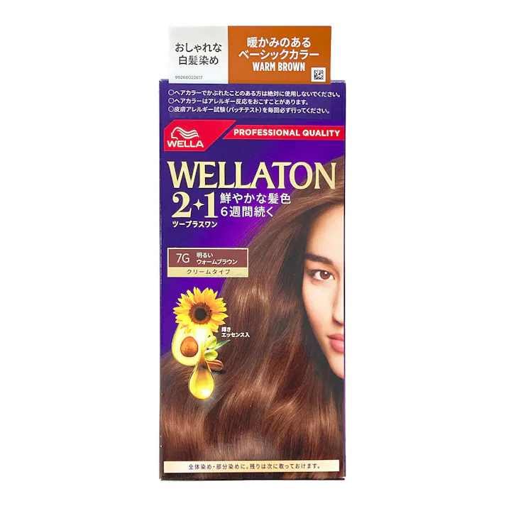 ウエラトーン 2+1 クリームタイプ 7G