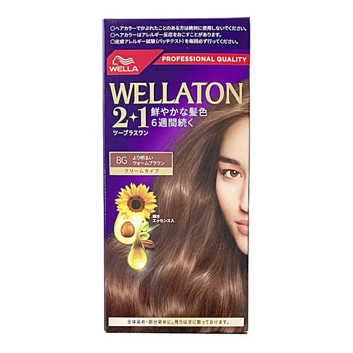 ウエラトーン 2+1 クリームタイプ 8G