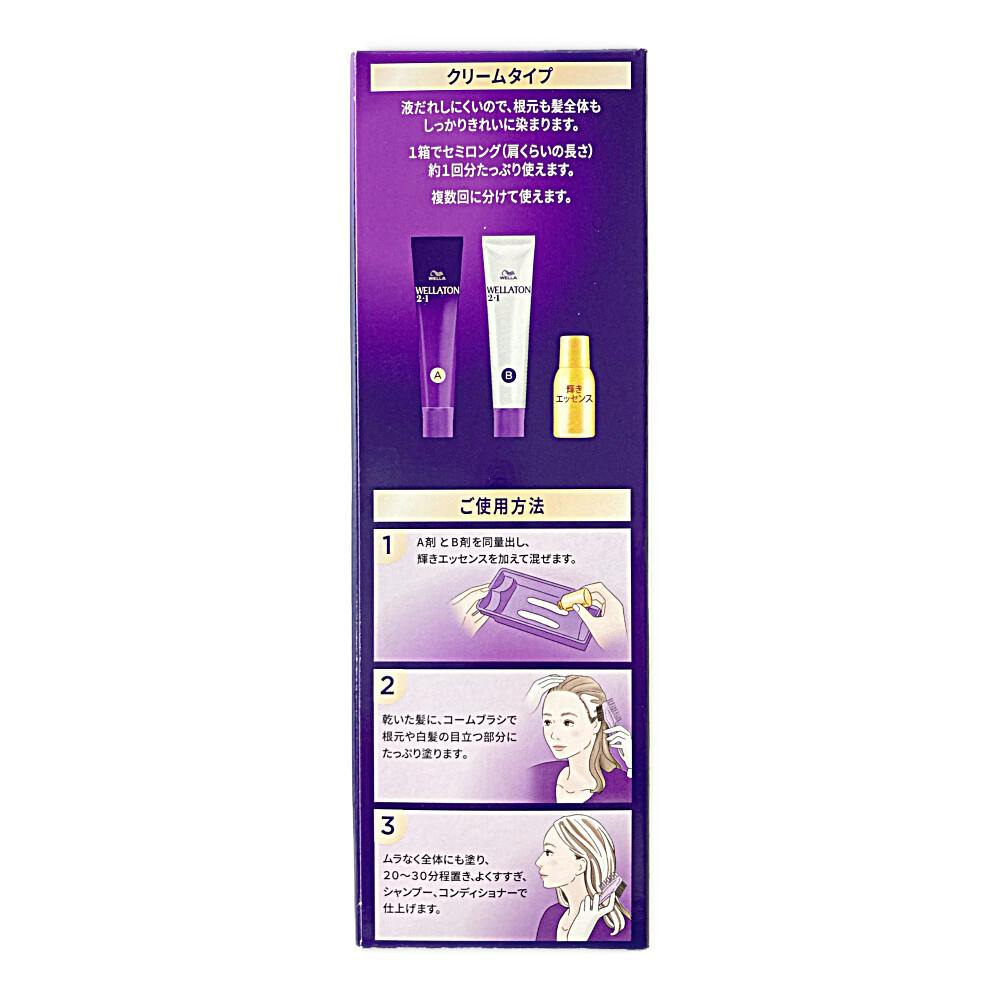 ウエラトーン 2＋1 クリームタイプ 8G | ヘアカラー 通販
