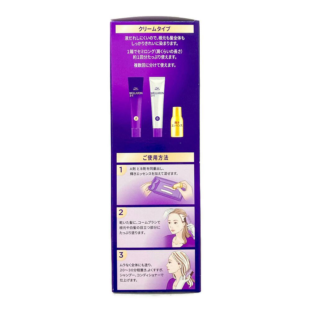 ウエラトーン 2＋1 クリームタイプ 6CB | ヘアカラー 通販