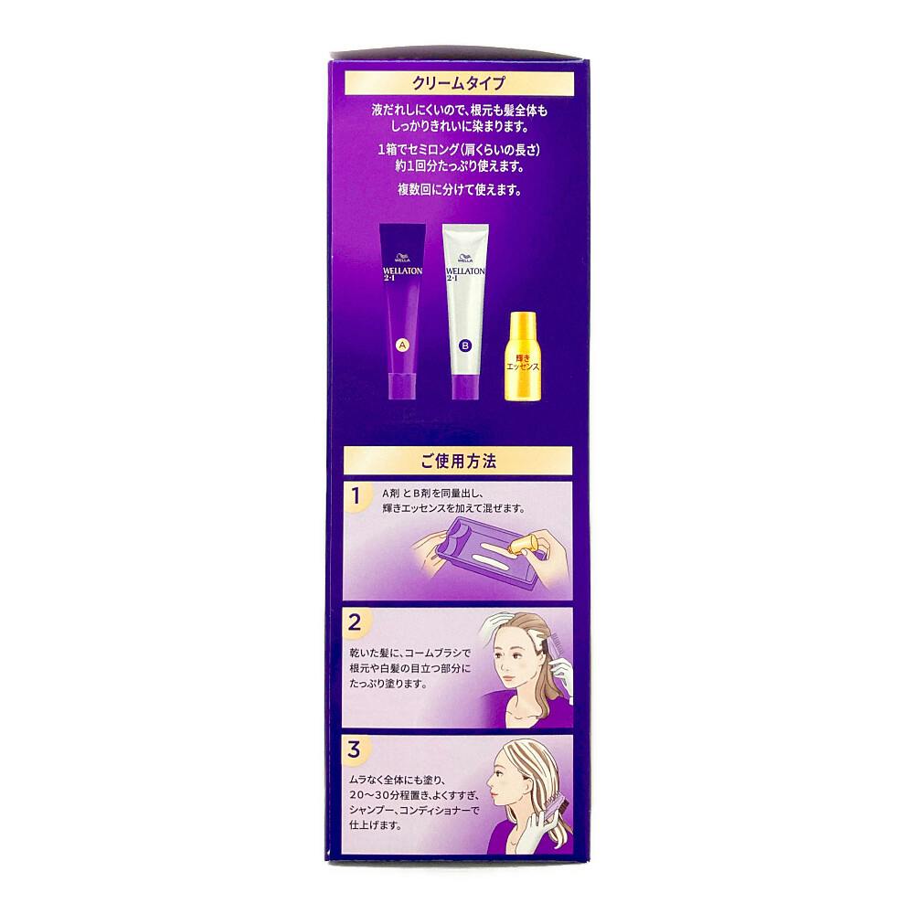 ウエラトーン 2＋1 クリームタイプ 7CB | ヘアカラー 通販