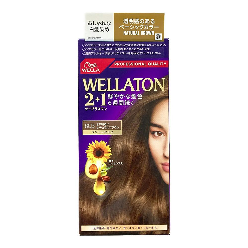 ウエラトーン 2＋1 クリームタイプ 8CB