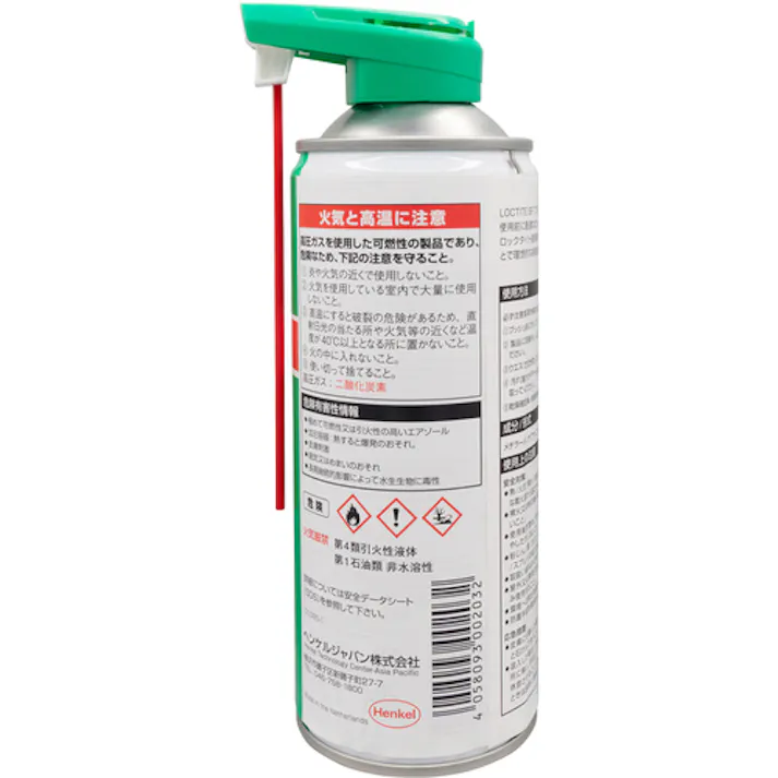 【CAINZ-DASH】ヘンケルジャパンACM事業部 脱脂洗浄剤 ロックタイト専用ディグリーザー SF7063 400ml 2098749【別送品】