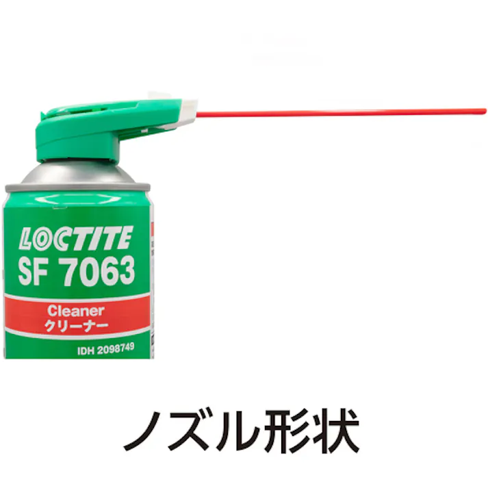 【CAINZ-DASH】ヘンケルジャパンACM事業部 脱脂洗浄剤 ロックタイト専用ディグリーザー SF7063 400ml 2098749【別送品】