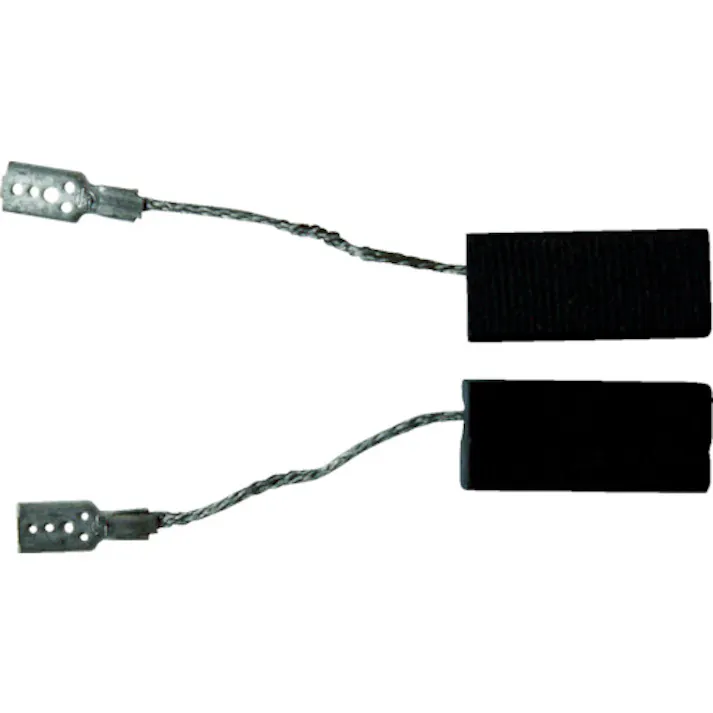 【CAINZ-DASH】ボッシュ カーボンブラシセット(箱入り) (1組(PK)=2個入) 1607031225【別送品】