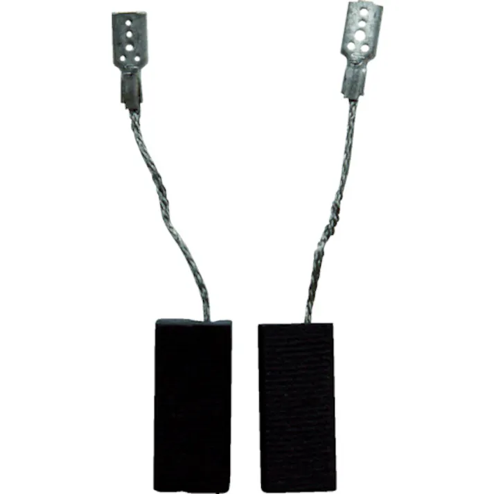 【CAINZ-DASH】ボッシュ カーボンブラシセット (1組(PK)=2個入) 1617014142【別送品】