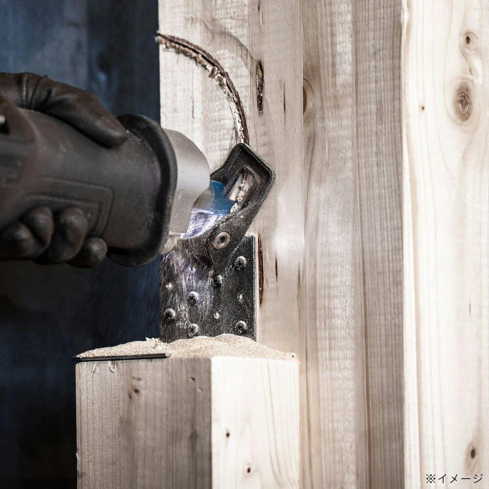 BOSCH セーバーソーブレード 超硬 木材＆金属用 曲線切り用