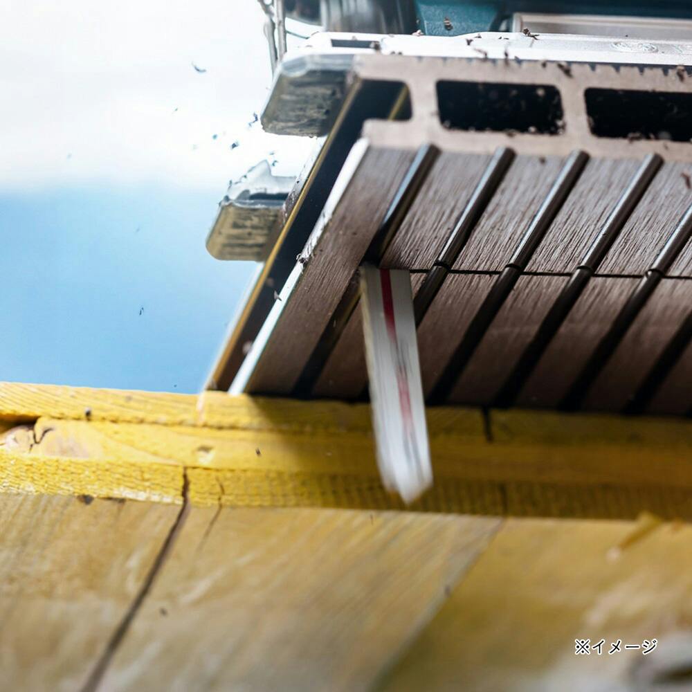 BOSCH ジグソーブレード 超硬 強化プラスチック用 T301CHM 2608900566